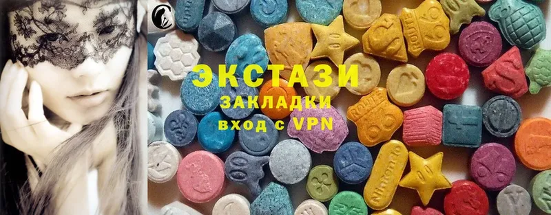 Ecstasy XTC  купить закладку  сайты даркнета состав  Бирюч 